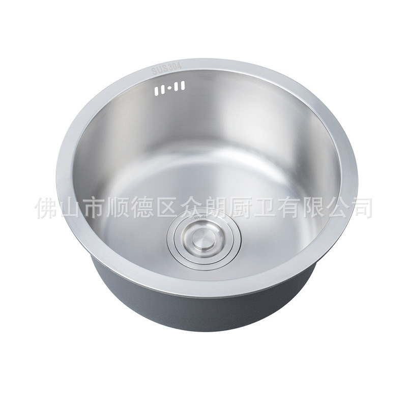 [A generation of hair] 304 stainless steel brushed round basin sink size small dish sink kitchen bar small round single slot