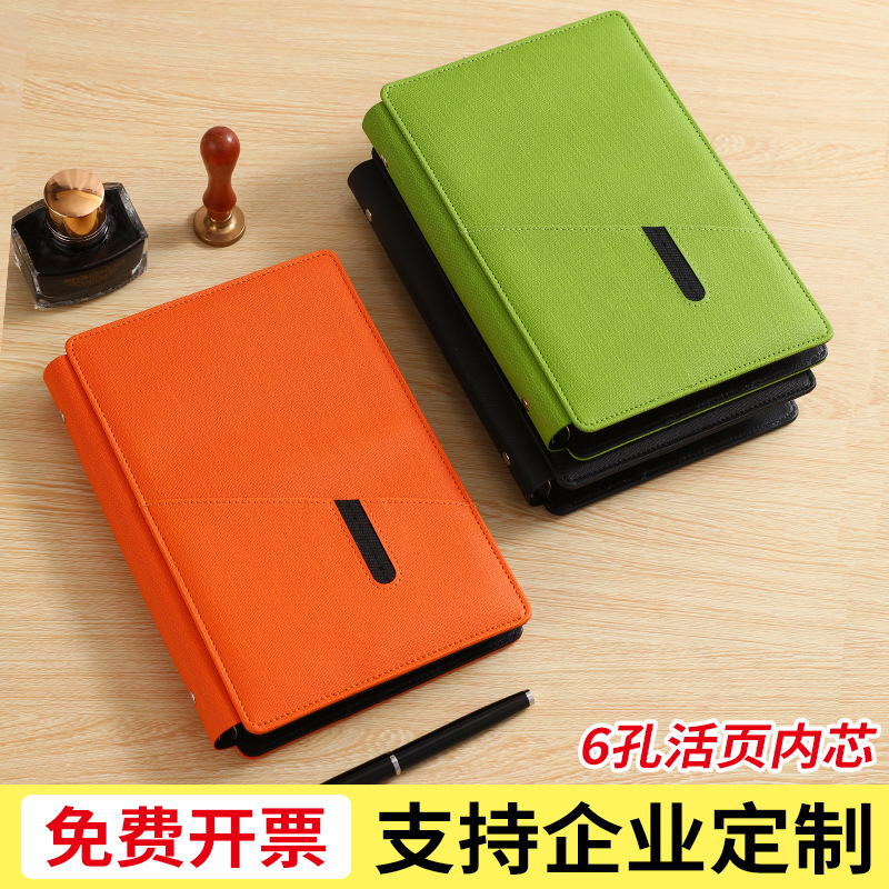 A5 루스리프 노트 맞춤형 인쇄 가능한 로고 패턴 비즈니스 회의 메모장 간단한 핸드북 선물 상자 세트