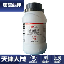 ïAR500g⛷WԇԭόƷ