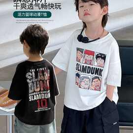 男童2023夏季短袖儿童运动上衣中小童日系篮球动漫T恤ivan家童装