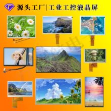 Һ����3.5��-21.5�繤�I�ֳֽK�˹��I�Ԅӻ��O�����Һ���@ʾ��