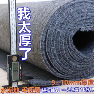 ���û�ɫ�غ��̺ȫ䁴���e�������ҿ͏d������̨���ⷿ�k����̺