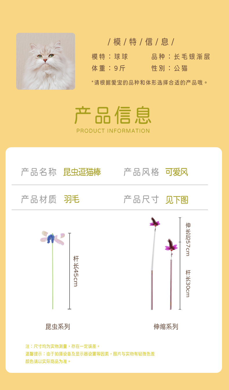 详情_06.jpg
