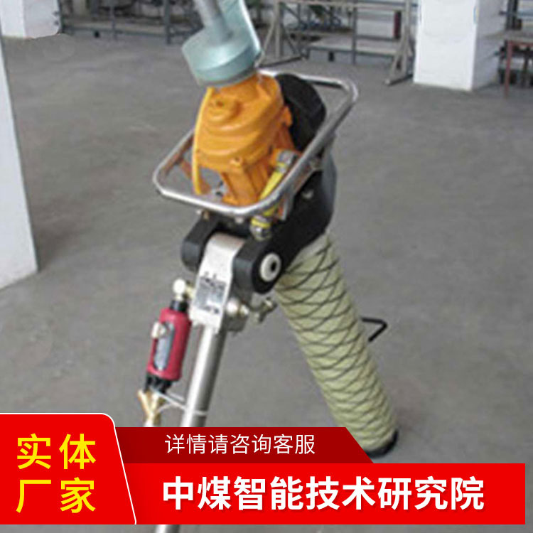 MQTB气动支腿式帮锚杆钻机批发现货发货及时支腿式帮锚杆钻机