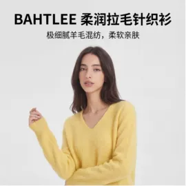 女式针织衫;毛衣;女式T恤