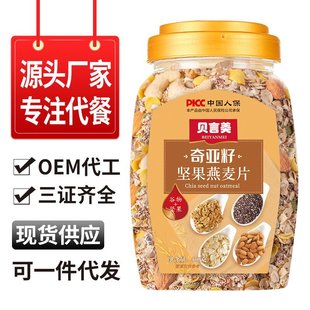 �恆�шԹ�����Ƭ���������I�B�0�����ӴּZ������Ͷ���ͬ��