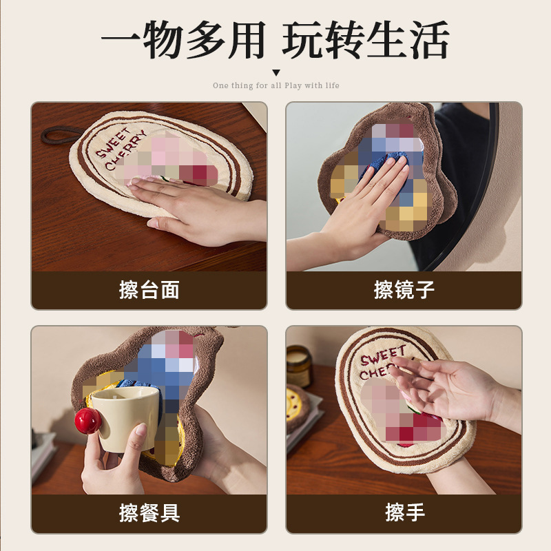 擦手巾挂式高颜值擦手毛巾厨房卫生间吸水加厚防臭速干加厚擦手布|undefined