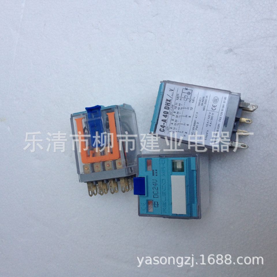 C4-A40中间继电器C4-A40工业继电器 RELECO   220V 230V