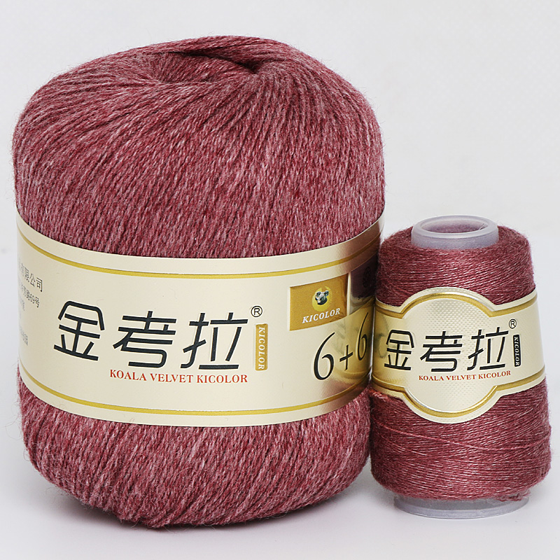 【名线】金考拉绒毛线6+6上海芳君金考拉毛线中粗细线 diy编织
