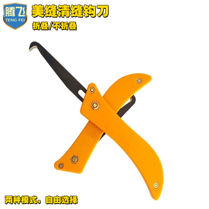 9467078509_1846947065