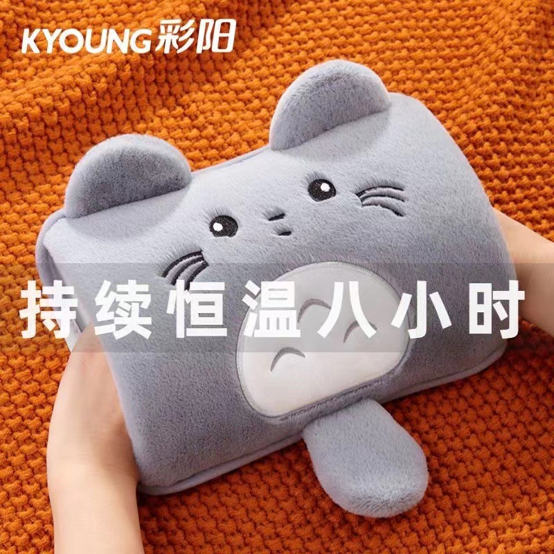 国标热水袋防爆充电暖手宝加厚电暖宝已注水暖水袋速热安全速热