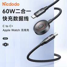 �����һ�ֶ��֙C��늾�C TO C+WATCH�m���O��15�����ֱ�o�����