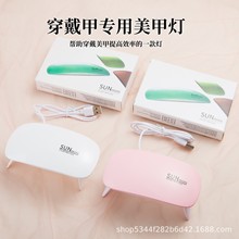 �������ן�ָ�����z��ɿ���USB�ӿ��ۯBʽMINI���ן�С����˟�