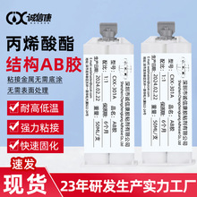 ���l������tab�z�X�Ͻ��մɽ��ٌ��ñ�ϩ���֬�Y���z���ab�zˮ