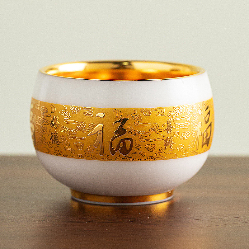 200 ml