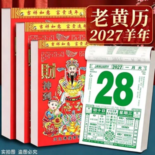 2027�������՚v���S�v��v���Ò젝��ʽ�՚v��˺�f��v˺�v�՚v��