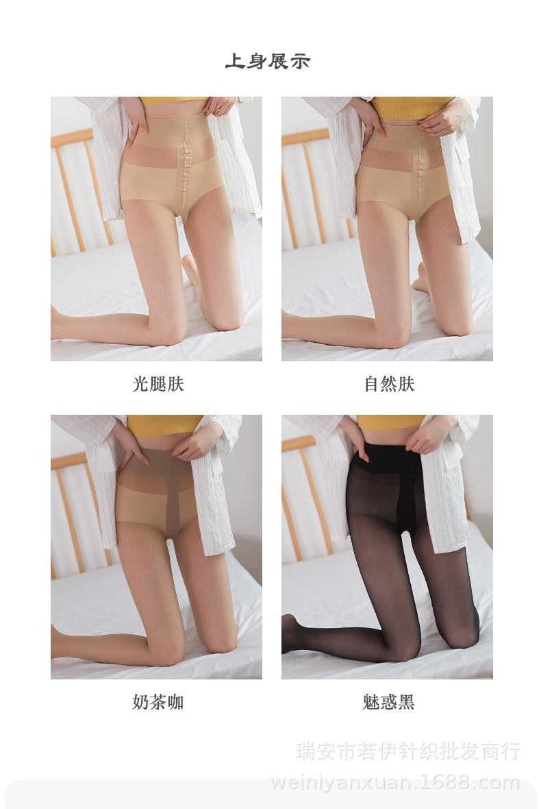 详情页_17.jpg