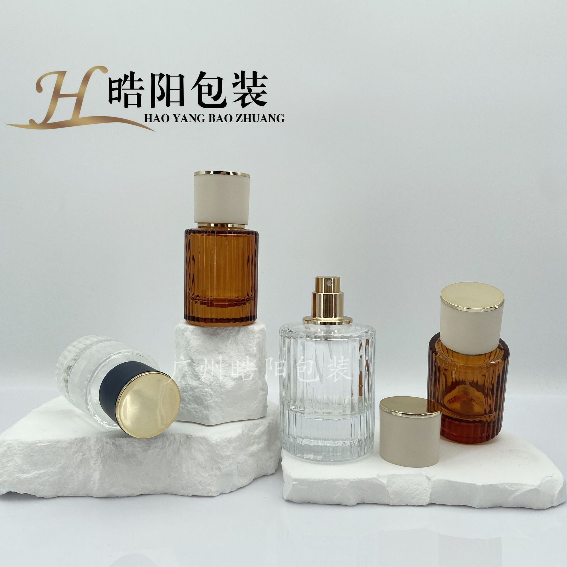 30ml 50ml竖纹厚底香水瓶 条纹螺口喷雾瓶 高端护肤品分装玻璃瓶