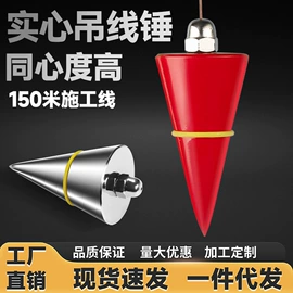 锄头;抹泥板;铲子