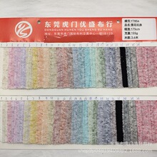 ��Ҏ�tѩ���ӗlᘿ����� 155g��С�ӗl�_�y���������� �pɫѩ����