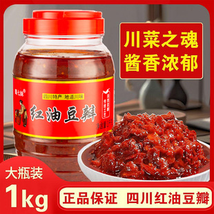 �Ĵ��t�Ͷ����u����֮�������Q���u�������������ü��ô�Ͱ���l