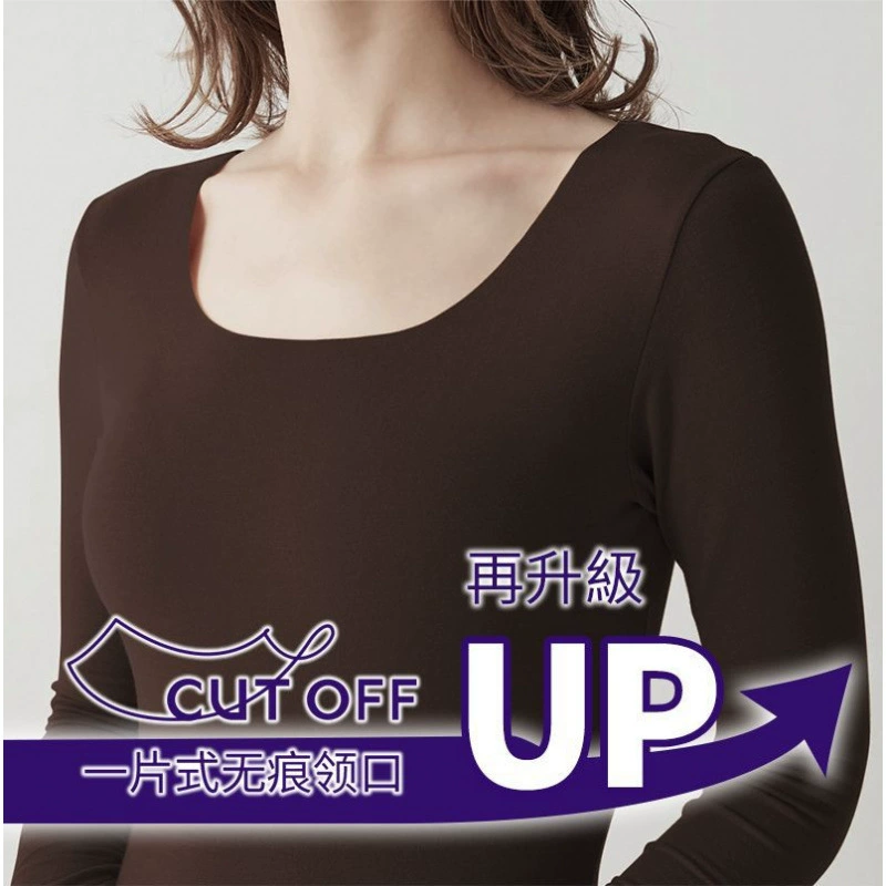 Высокое качество шелка шелка для ухода за кожей с длинными рукавами, нижняя рубашка женская осень-зима тонкая и легкая, без следов U-образный воротник внутри и снаружи