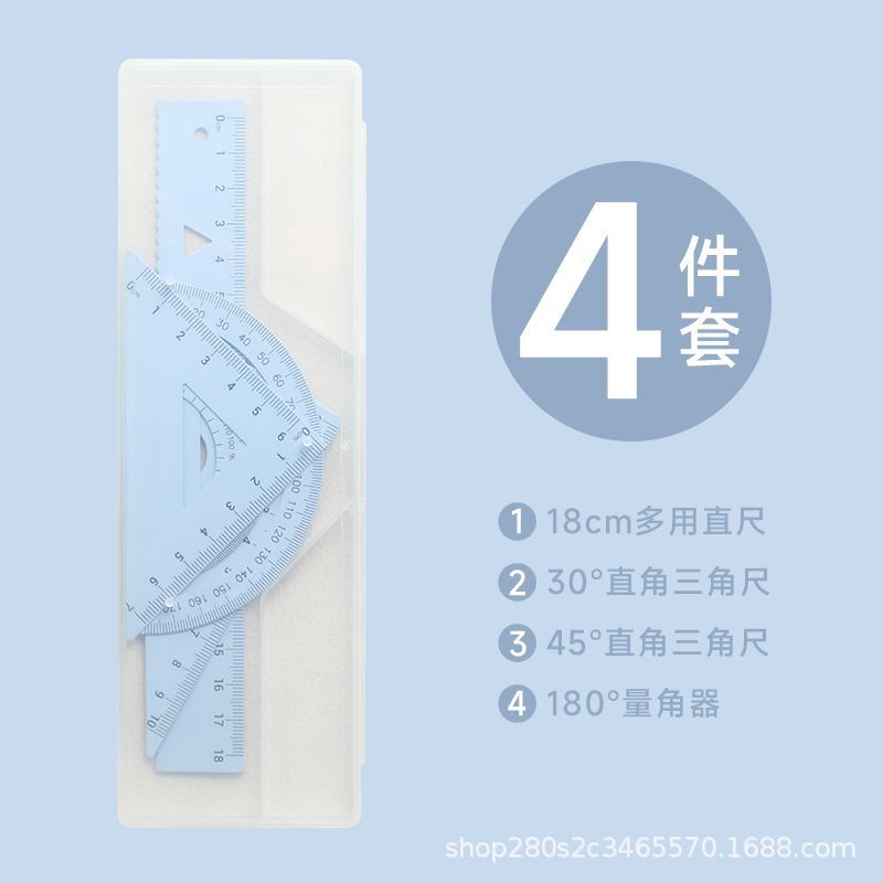 高碳钢15CM/18CM/20CM套尺小学生专用三角板量角器三角尺套装初中|undefined