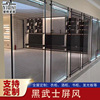 Hollow Metal mesh partition modern Simplicity Meeting room Entrance hotel Lobby Black Knight The exhibition hall decorate screen