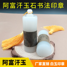 ��Ʒ����ӡ��׭�̰�������֬��������˽��ӡ����ʯ���¹�ˇ�YƷ