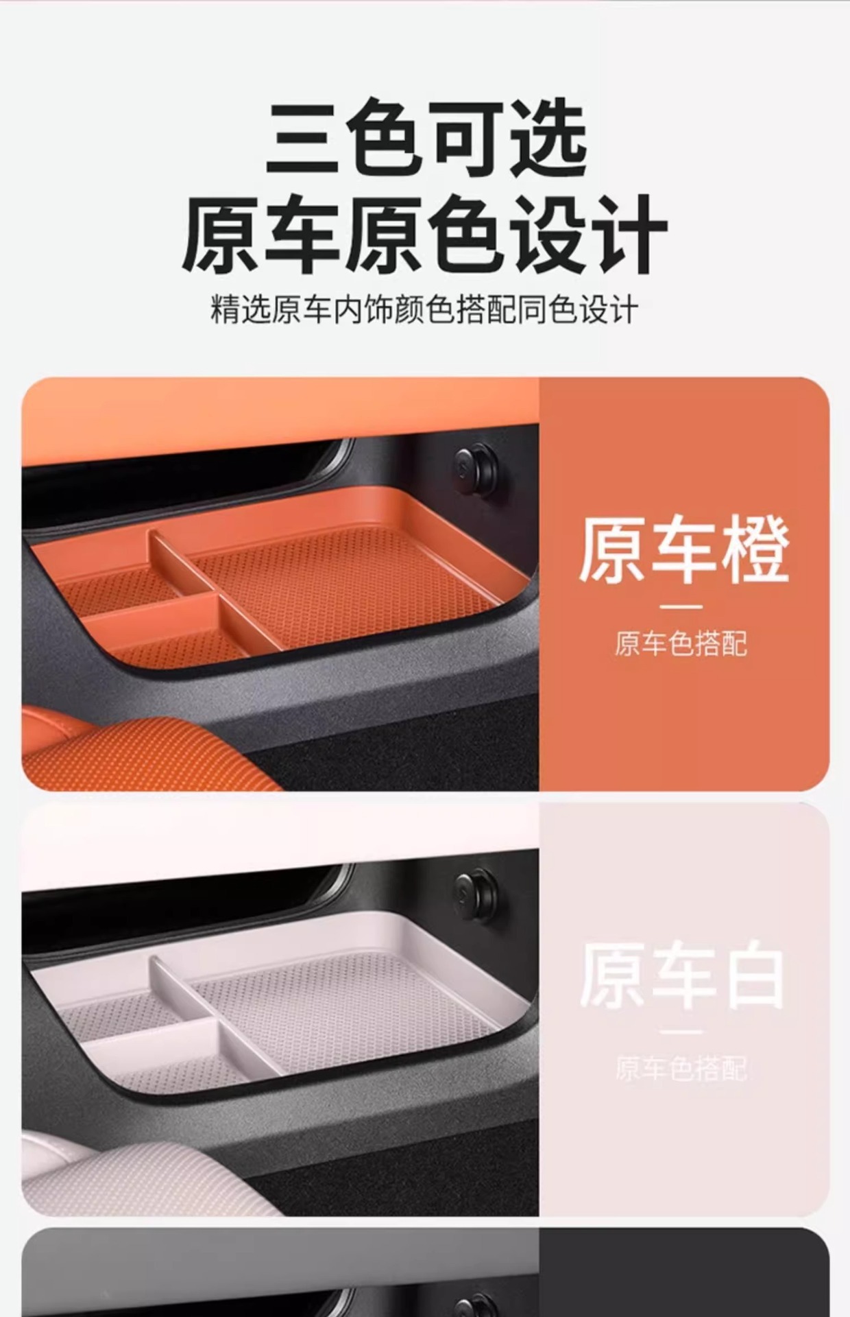 Center Console Storage Box For Li Auto L6/L7/L8/L9 Armrest Box