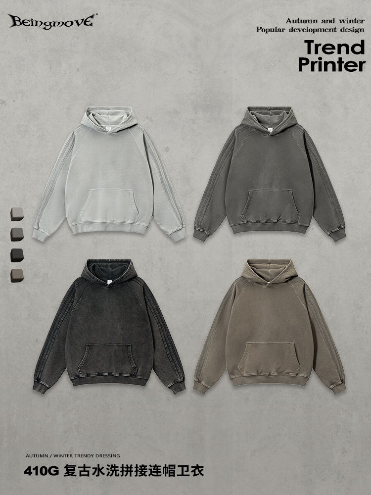 2025 otoño y invierno estilo americano marca de moda juvenil estilo básico suelto de algodón puro lazo de lazo de la cabeza lavar con sudadera encapuchada moda masculina