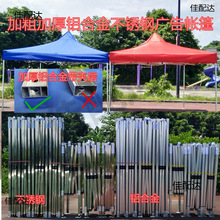 �X�Ͻ��P����_�Ľǎ�������ۯB��s�����܇�d����Ӻ�[����