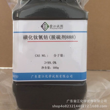 �F؛ֱ�����ǻ����⒡�Ó��߻���|AR500g/ƿ P���w