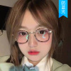 Fashionable brand glasses, 2022 collection, Korean style, internet celebrity