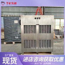 ����ů�L�C �����՚�ѭ�h����ů�L�C �ṩ��ů�����h������ů�L�C