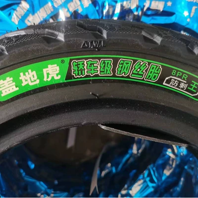 electric car vacuum tire – Elektrikli avtomobil şinləri