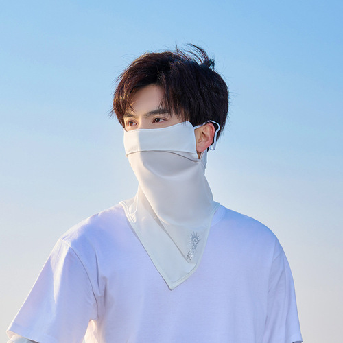 Sun protection mask men's face covering kini neck men's full face veil neck guard men's ice silk scarf men's sun protection