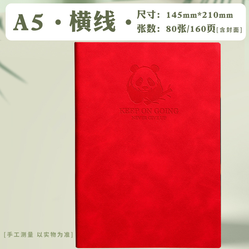 A5 레드/[팬더] 160페이지(피부촉감)