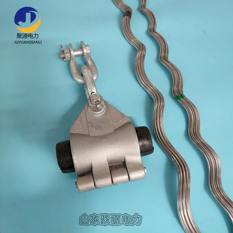 直线杆塔用电力金具 ADSS光缆预绞式悬垂线夹