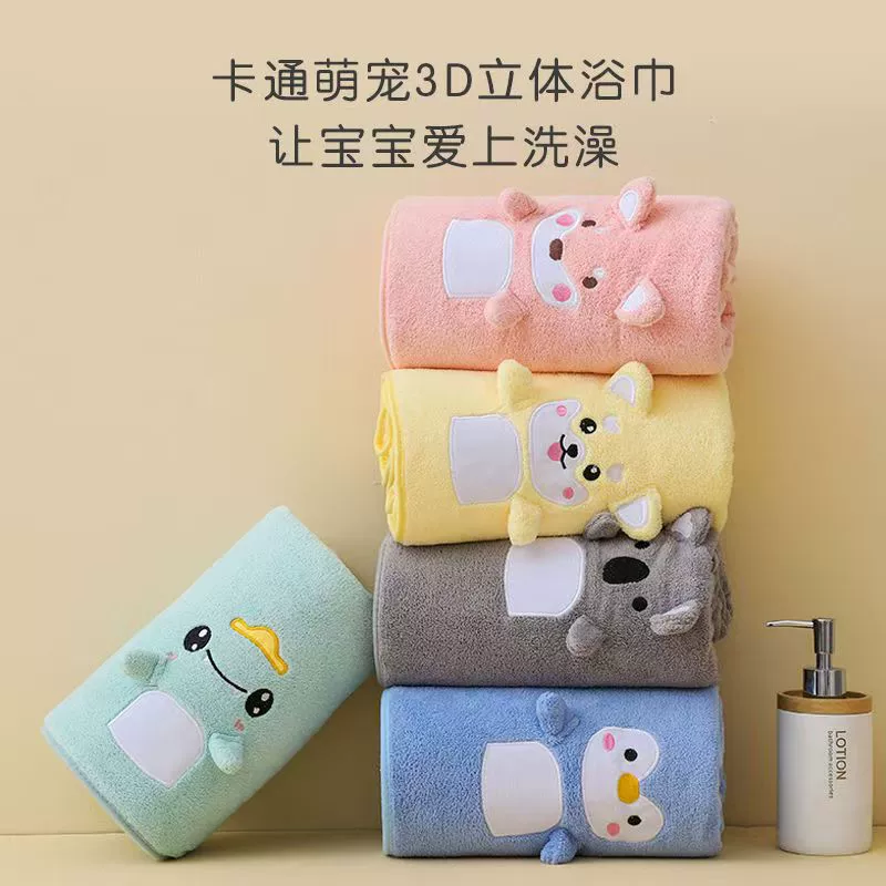 Детское банное полотенце новорожденный ребенок купальный халат новорожденный ребенок полотенце тонкое одеяло