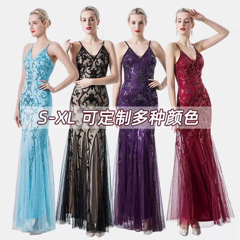 亚马逊跨境亮片礼服性感吊带连衣裙宴会欧美婚纱服新款女优雅