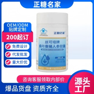 �������ҽz������ɣ�~�QӼ�˅��z��30��/ƿ�F؛��Ʒ�ٷ���Ş���