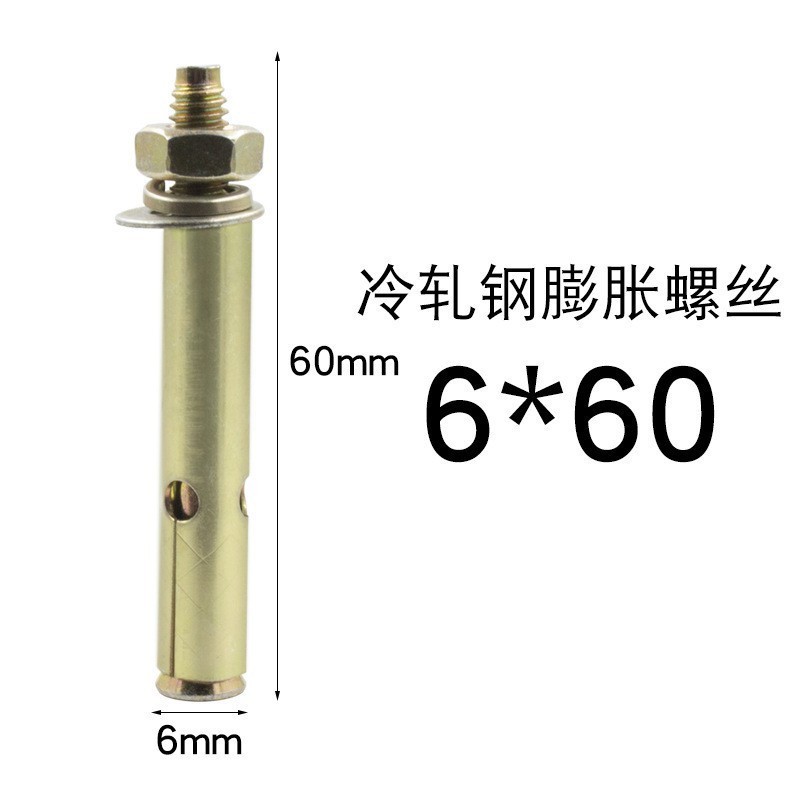 現物ステンレスタッピングねじ膨張ねじ押しボルト爆発ねじ留め具膨張ねじm4 m 6|undefined