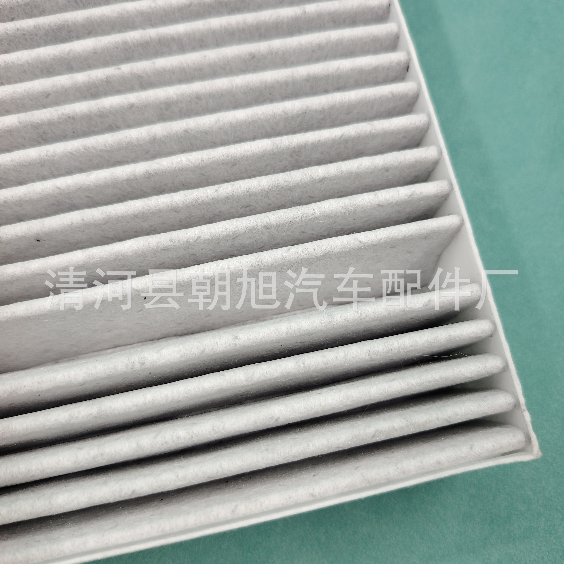 Suitable for Mercedes-Benz's New 23-Model W206 C260 C200L E260L Glc300 Air Conditioning Filter