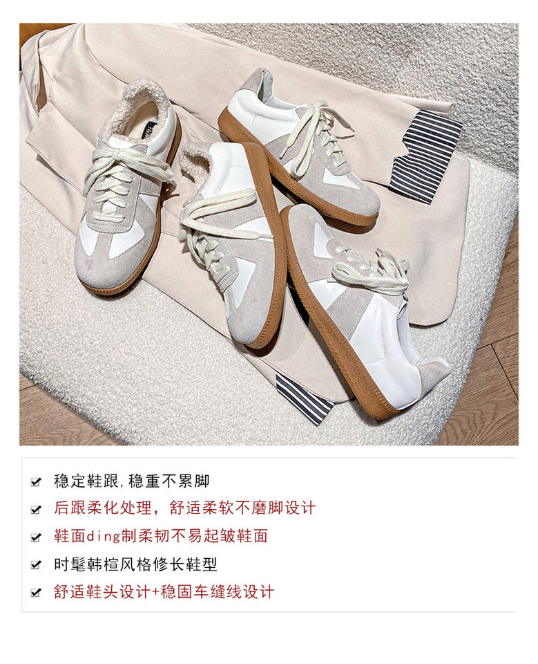 Giày sneaker nữ da thật cổ thấp phong cách tối giản, đế cao su chống trượt — V2 lót nhung, V2 một lớp bên trong chi tiết 7