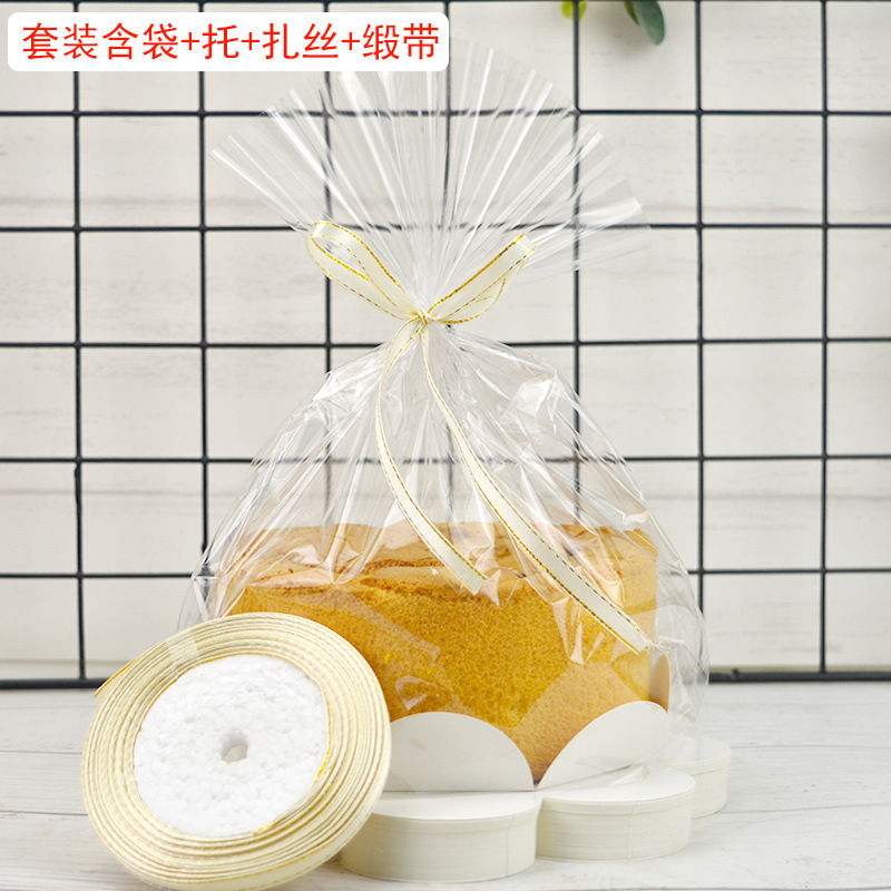 OQ5M 4寸6寸8寸透明蛋糕胚戚风蛋糕包装套装 吐司面包袋50套