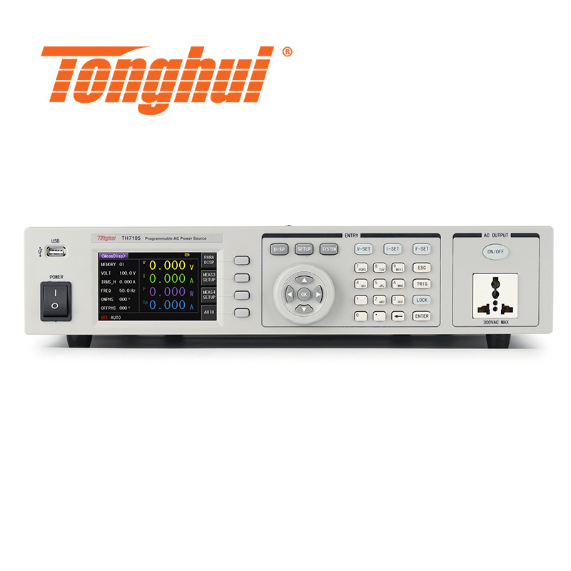 同惠（Tonghui）TH7105可编程线性交流电源 500W