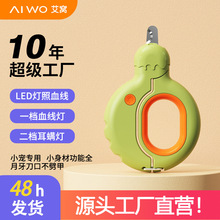 ���C����ָ�׼�؈��ָ���Q����ָ�׵�LED����Ѫ������һ�����l