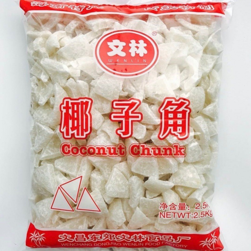 Hainan specialty Coconut angle Coconut meat coconut flakes Coconut. Coconut leisure time snacks bulk