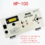数显扭力hp-100hp-10扭力计